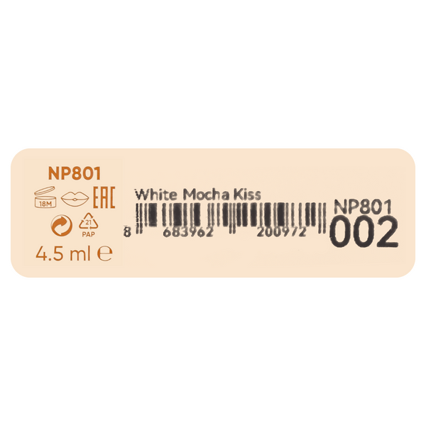 Помада для губ матовая водостойкая Neverti Matte Liquid Lipstick NP801, 002 White Mocha Kiss Темная бежевая NP801 фото