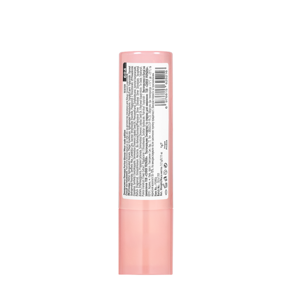 Помада для губ увлажняющая Parisa Cosmetics Glossy Wear (PGW-06), 604 Petal rose Красно-коричневая PGW-06 фото