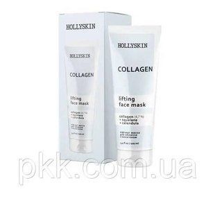 Маска для лица Hollyskin Collagen Face Mask с коллагеном 100 мл 0030h 0030h фото