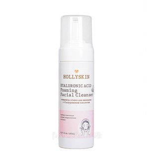 Пінка для вмивання Hollyskin Hyaluronic Acid Foaming Facial Cleanser з гіалуроновою кислотою 150 мл 0021h фото