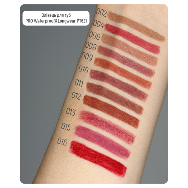 Олівець для губ topface PRO Waterproof & Longwear водостійкий PT621, 006 Cream Trace Пудровий РТ621 фото