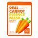 Тканинна маска зволожуюча для обличчя FarmStay Real Carrot Essence Mask з екстрактом моркви 23 мл FS 6420 фото 1