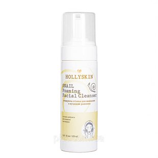 Пінка для вмивання Hollyskin Snail Foaming Facial Cleanser із муцином равлика 150 мл 0019h фото