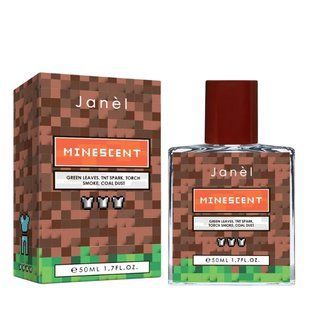 Туалетна вода дитяча Janel Minescent Brown 6&ndash;12 років 50 мл