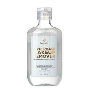 Двухфазное средство для снятия макияжа Bogenia Two-phase Makeup Remover 250 мл (BG449)