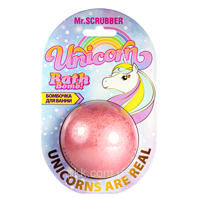 Бомбочка для ванни Mr Scrubber Unicorn are Real 200 гр Mr 0506 фото