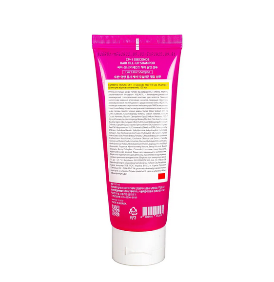 Шампунь для гладкости волос Esthetic House CP-1 3 Seconds Hair Fill-Up Shampoo восстанавливающий EH 7144 фото