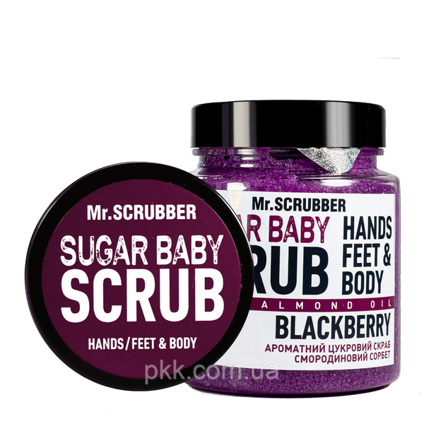 Скраб для тела Mr Scrubber Blackberry Sugar Baby Hands Feet & Body Scrub смородина 300 гр Mr 0020 фото