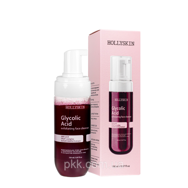 Пенка для умывания лица отшелушивающая Hollyskin Glycolic Acid 150 мл 0292h фото