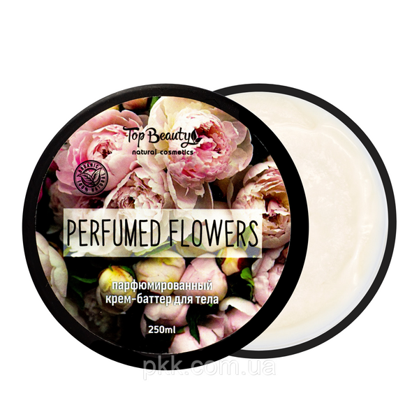 Крем баттер для тела Top Beauty Perfumed Flowers с цветочным ароматом 250 мл TB-6503 фото