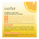 Тональний крем кушон Sadoer Vitamin C Light водостійкий 20 г 01 Бежевий SD96208 SD96000 фото 9