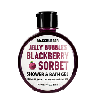 Гель для душу Mr. Scrubber Jelly Bubbles Blackberry Sorbet Shower & Bath Gel "Чорниця" 300 мл Mr 0021 фото