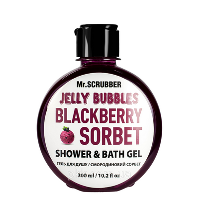 Гель для душу Mr Scrubber Jelly Bubbles Blackberry Sorbet Shower & Bath Gel чорниця 300 мл Mr 0021 фото