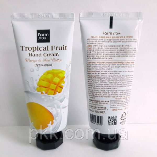 Поживний крем для рук FarmStay Tropical Fruit Hand Cream Mango & Shea Butter 50 мл FS 5247 фото