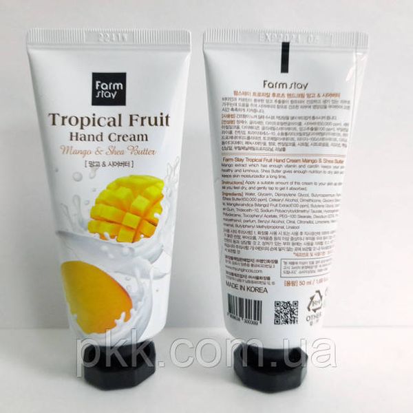 Поживний крем для рук FarmStay Tropical Fruit Hand Cream Mango & Shea Butter 50 мл FS 5247 фото