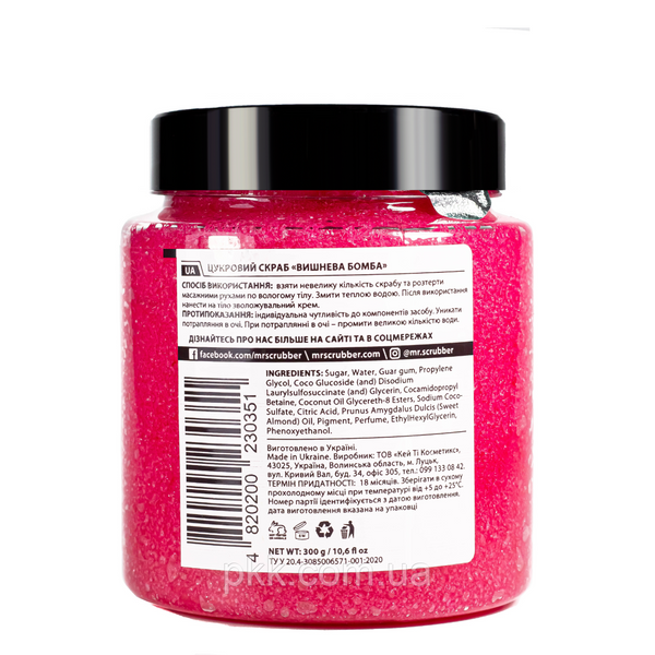 Скраб для тела Mr Scrubber Cherry Bomb Sugar Baby Hands Feet & Body Scrub вишня 300 гр Mr 0014 фото