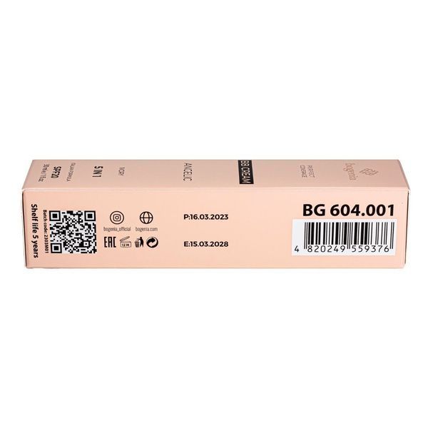 Тональный BB крем Bogenia Angelic 5 в 1 SPF 20, 001 Ivory Слонова кістка BG604 фото