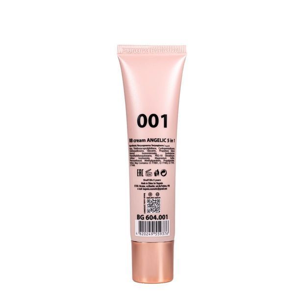 Тональный BB крем Bogenia Angelic 5 в 1 SPF 20, 001 Ivory Слонова кістка BG604 фото