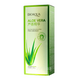 Тонер для обличчя Bioaqua Aloe Vera Moisturizing відновлення і зволоження 120 мл BQY93511 фото 5