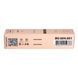 Тональный BB крем Bogenia Angelic 5 в 1 SPF 20, 001 Ivory Слонова кістка BG604 фото 4