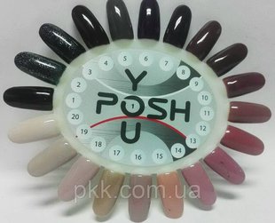 Гель-лак для нігтів YouPOSH 9 мл № 007 YP 1136 фото