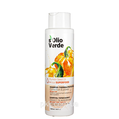Шампунь термозахист для всіх типів волосся S'olio Verde Pumpkin Seed Oil SV 7590 фото