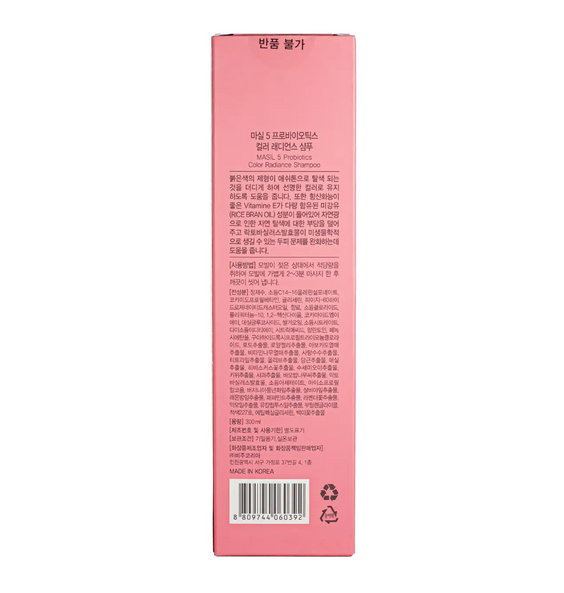 Шампунь для волос с пробиотиками для защиты цвета Masil 5 Probiotics Color Radiance Shampoo 300 мл Masil 5158 фото