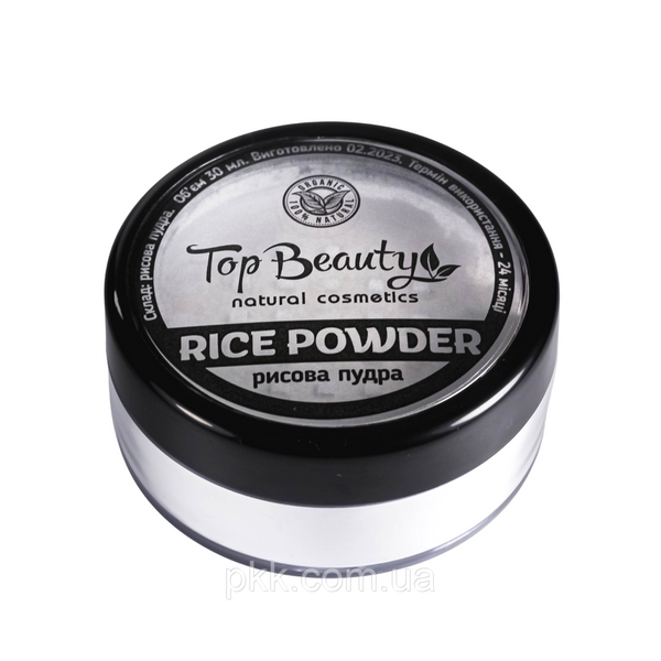 Пудра для обличчя рисова Top Beauty Rice Powder TB-7291 фото