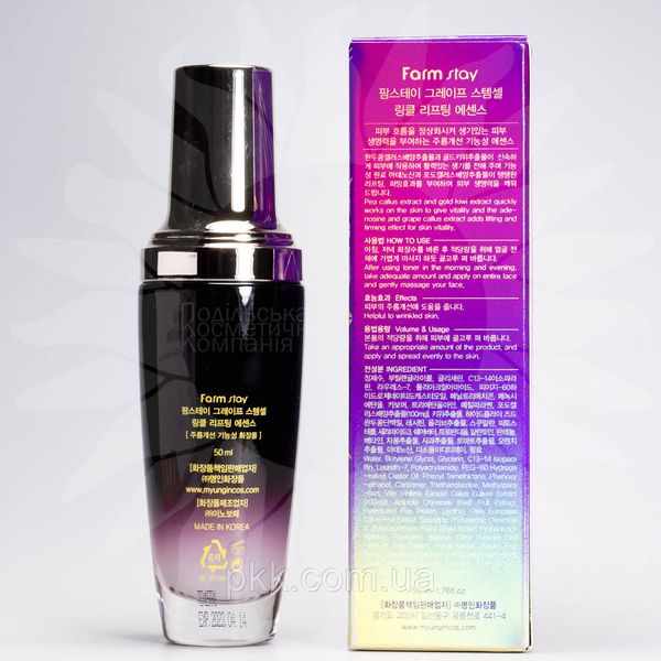 Есенція для обличчя омолоджуюча FarmStay Grape Stem Cell Wrinkle Lifting Essence50 мл FS 4340 фото