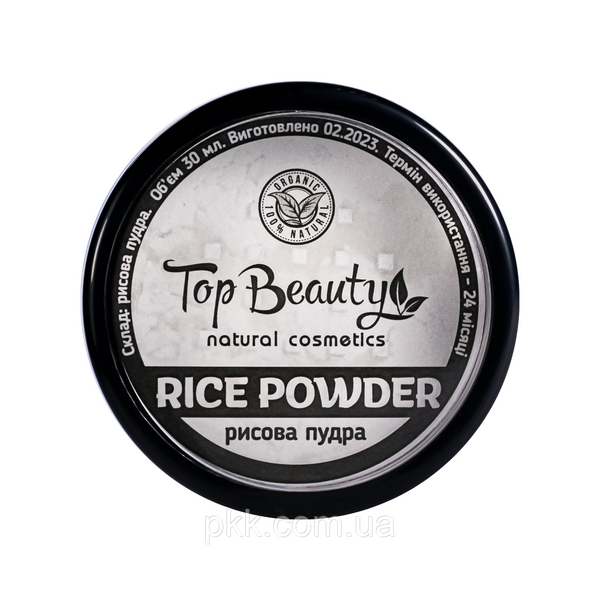 Пудра для обличчя рисова Top Beauty Rice Powder TB-7291 фото