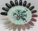 Гель-лак для нігтів YouPOSH 9 мл № 007 YP 1136 фото 1