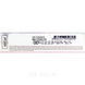 Блеск для губ TopFace Supernova Volume Lipgloss PT209 № 04 PT209 фото 6