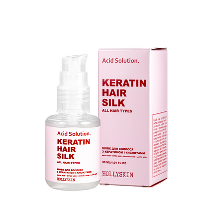 Шовк для волосся з кератином і кислотами Hollyskin Acid Solution 30 мл 0285h фото