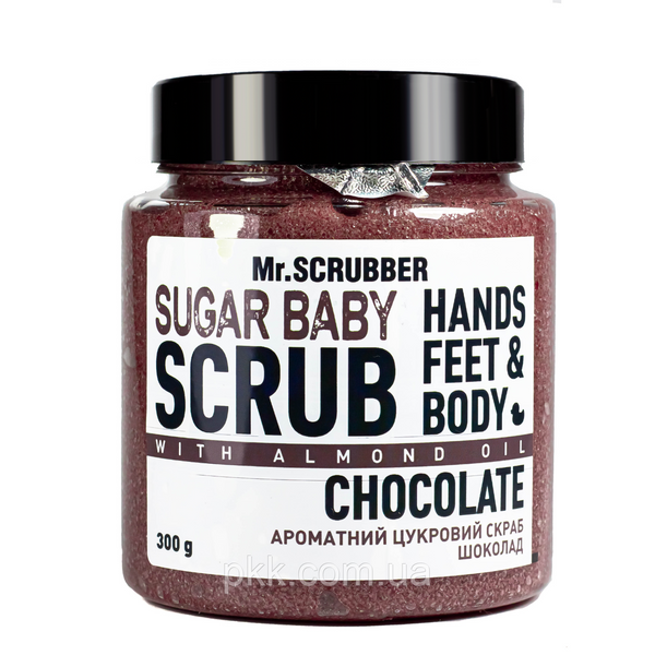 Скраб для тіла Mr Scrubber Chocolate Sugar Baby Hands Feet & Body Scrub шоколад 300 гр Mr 0018 фото