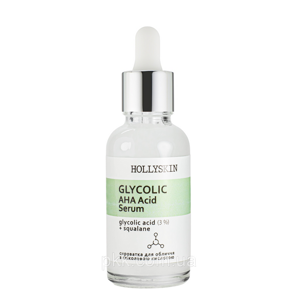 Сироватка для обличчя Hollyskin Glycolic AHA Acid Serum на основі гліколевої кислоти 50 мл 0025h фото