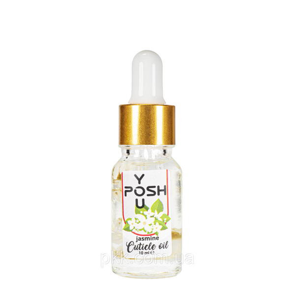 Олія для кутикули YouPOSH Flower Cuticle Oil з сухоцвітом 10 мл Жасмин Jasmine YP 1551 фото