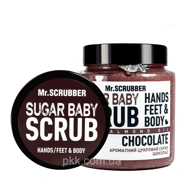 Скраб для тіла Mr Scrubber Chocolate Sugar Baby Hands Feet & Body Scrub шоколад 300 гр Mr 0018 фото