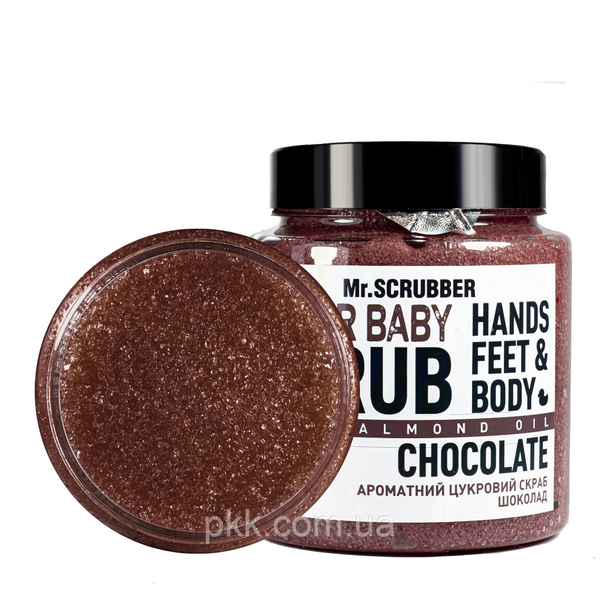 Скраб для тіла Mr Scrubber Chocolate Sugar Baby Hands Feet & Body Scrub шоколад 300 гр Mr 0018 фото