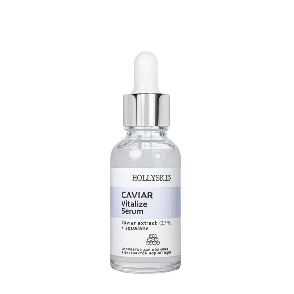 Сыворотка для лица Hollyskin Caviar Vitalize Serum с экстрактом черной икры 50 мл 0024h 0024h фото