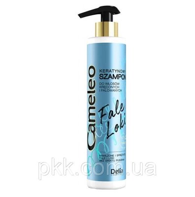 Шампунь для кучерявого волосся Delia Cosmetics Cameleo Waves & Curls з кератином 250 мл 0680 DC фото