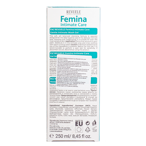 Ніжний гель для інтимної гігієни Revuele Femina Intimate Care Wash Gel 250 мл 5060565102859 фото