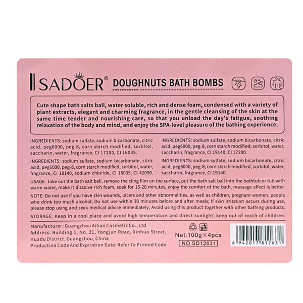 Подарочный набор пенных бомбочек для ванны Sadoer "Донатсы", 4 шт SD12631 фото