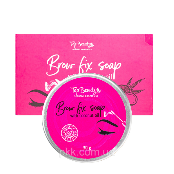 Мыло для укладки бровей Top Beauty Brow fix soap с кокосовым маслом 30 гр TB-6327 фото