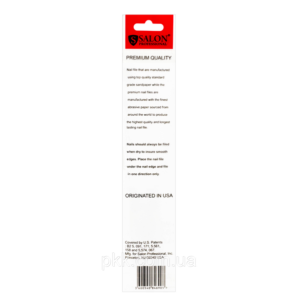 Пилочка&nbsp;для ногтей полировочная Salon Professional бумеранг&nbsp;на мягкой основе 335SLP 150/150 335 SLP фото