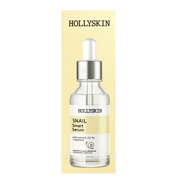 Сироватка для обличчя Hollyskin Snail Smart Serum з муцином равлика 50 мл 0028h фото