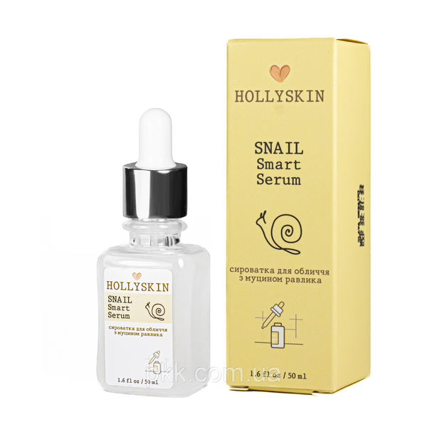 Сироватка для обличчя Hollyskin Snail Smart Serum з муцином равлика 50 мл 0028h фото