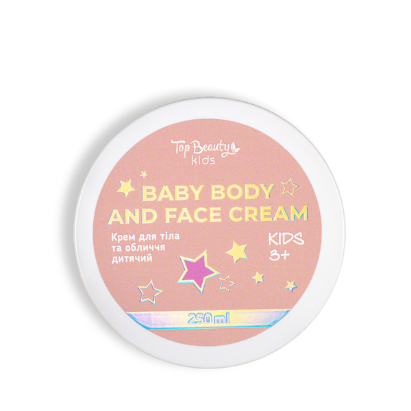 Крем для тіла та обличчя для дітей від 3+ років Top Beauty Baby Body & Face Cream 250 мл