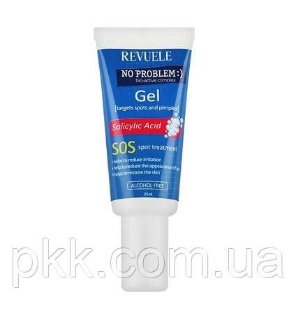 Гель аплікатор від прищів Revuele No Problem Gel із саліциловою кислотою 25 мл 3800225902205 фото