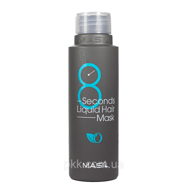 Маска для волос Masil 8 Seconds Salon Liquid объем и восстановление 200 мл Masil 4795 фото