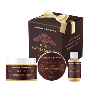 Подарочный парфюмированный набор для тела Mermade "Кофе с кардамоном", 3 продукта MRCC004 фото